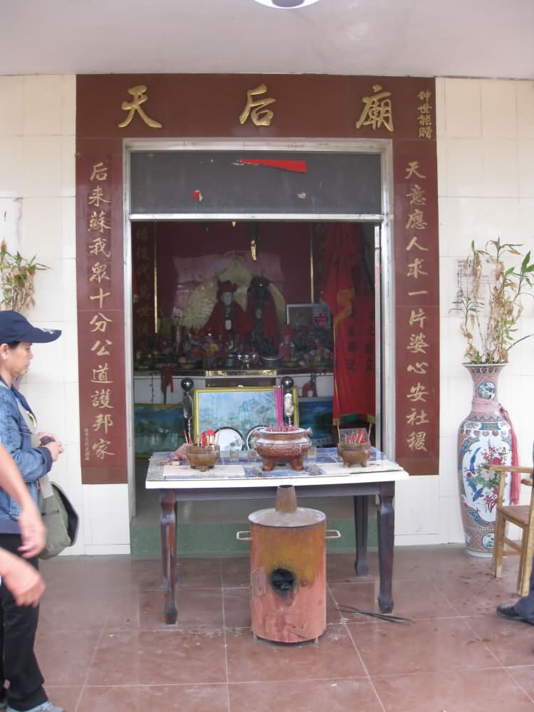 沙地天后庙_亭坊庙宇_昌江县博物馆