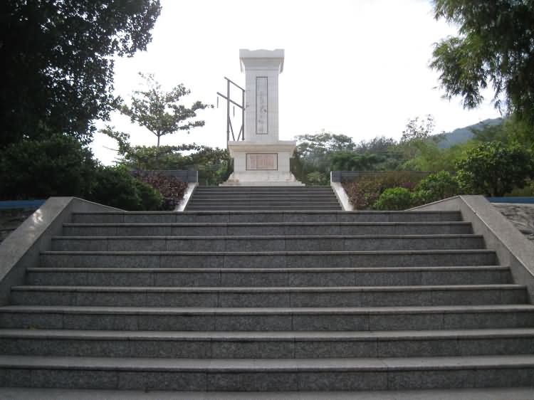 死难矿工纪念碑