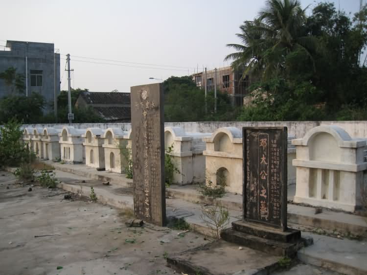 道隆革命烈士纪念碑