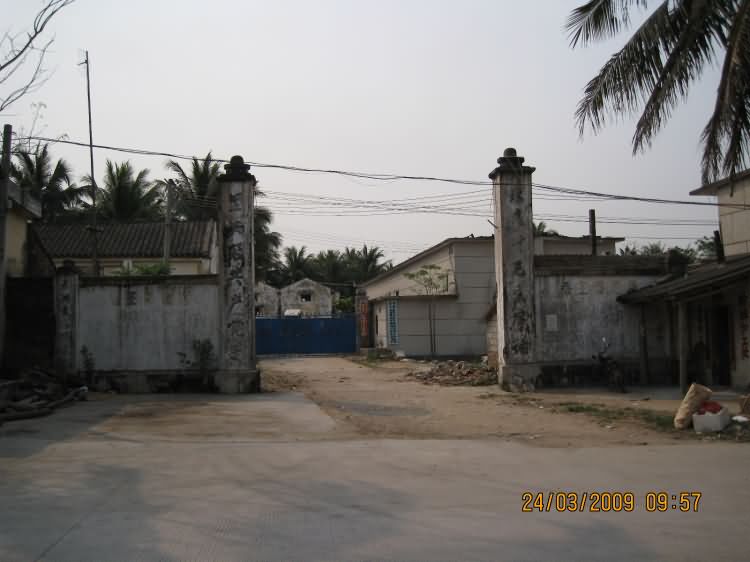 叉河镇文革时期标语口号