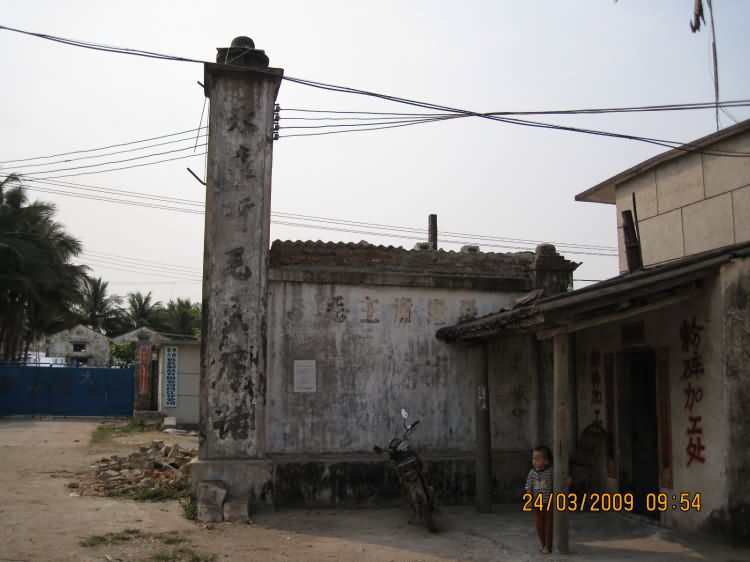 叉河镇文革时期标语口号