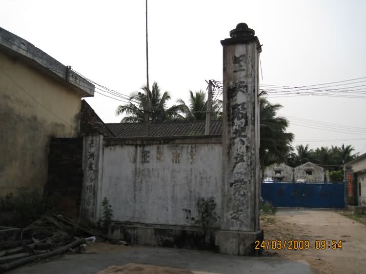 叉河镇文革时期标语口号