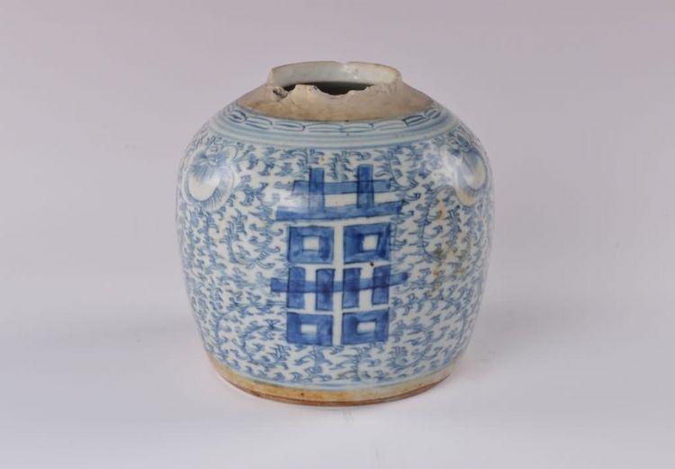 清代青花双喜纹瓷罐