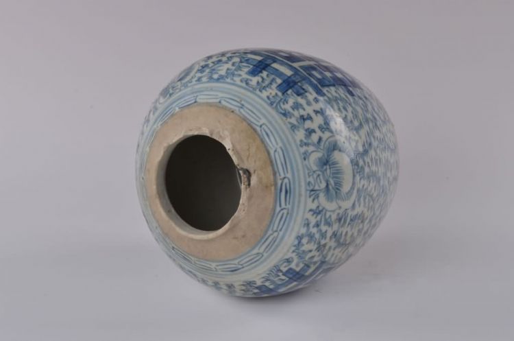 清代青花双喜纹瓷罐