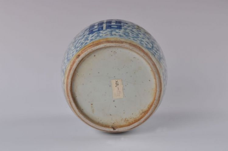 清代青花双喜纹瓷罐