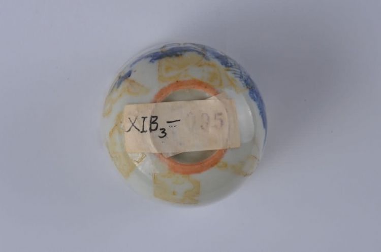 清代青花松下图瓷杯