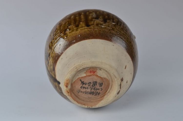 民国褐釉五耳瓷壶