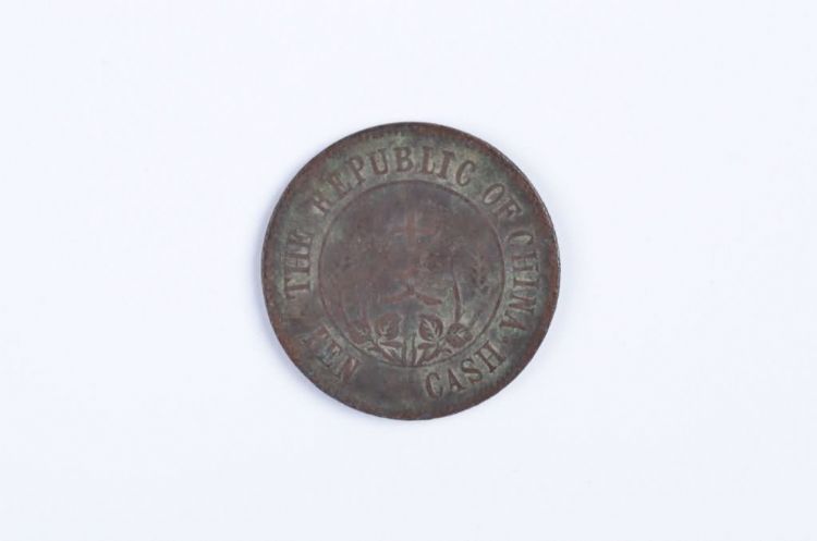 民国铜币