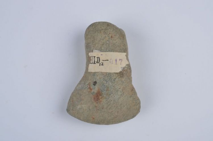 新石器时代大章村遗址双肩石斧