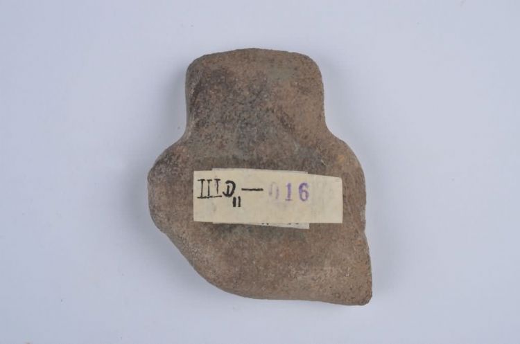 新石器时代大章村遗址双肩石锛