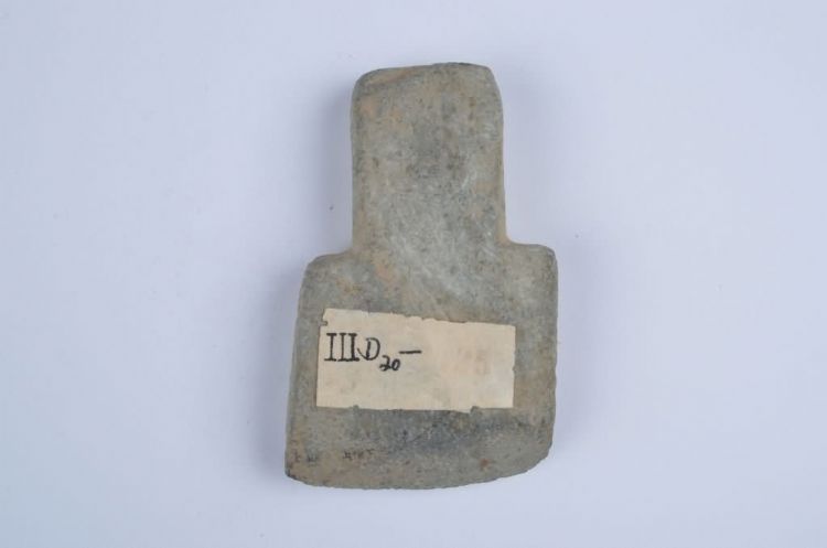 新石器时代乙在村遗址双肩石锛