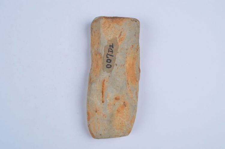 新石器时代叉河村遗址石刀