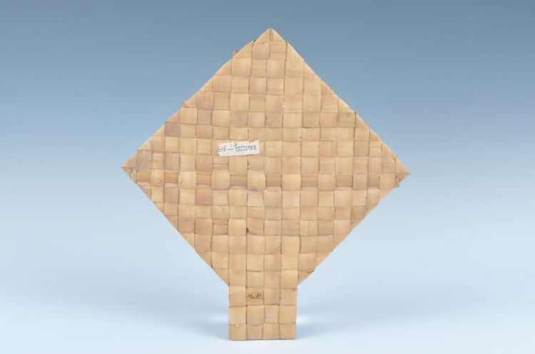 现代黎族篓叶编扇