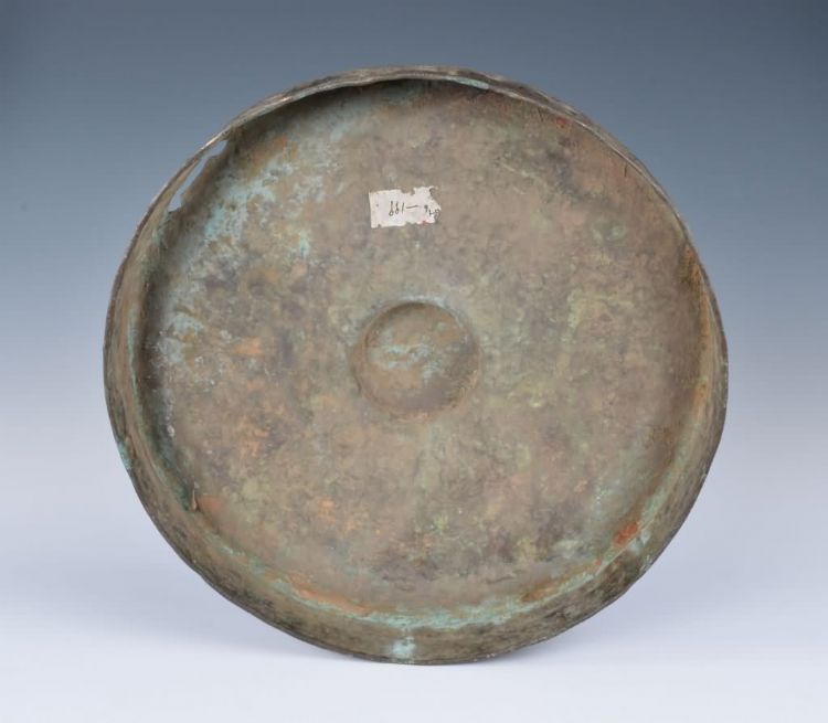 清代黎族帽式铜锣