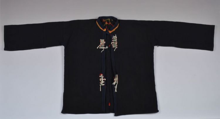 现代黎族美孚方言区男子上衣