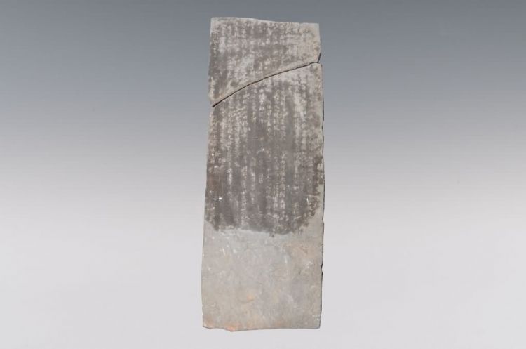 清代北黎民事裁革石碑