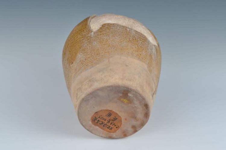 民国黄釉双沿无耳瓮