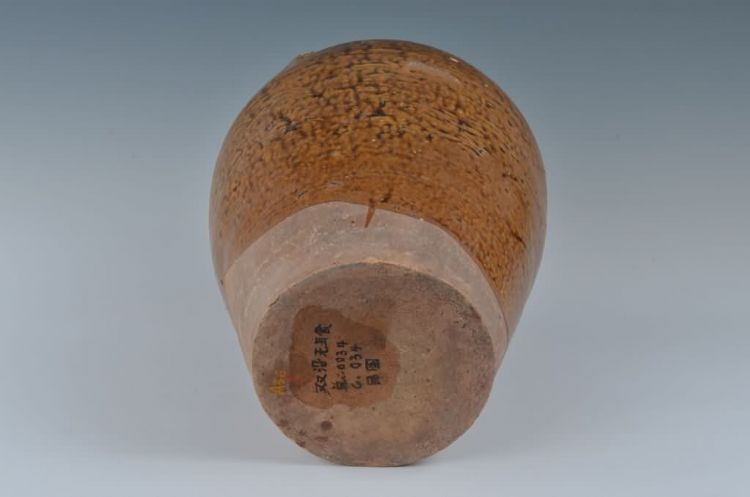 清代青黄釉双口罐