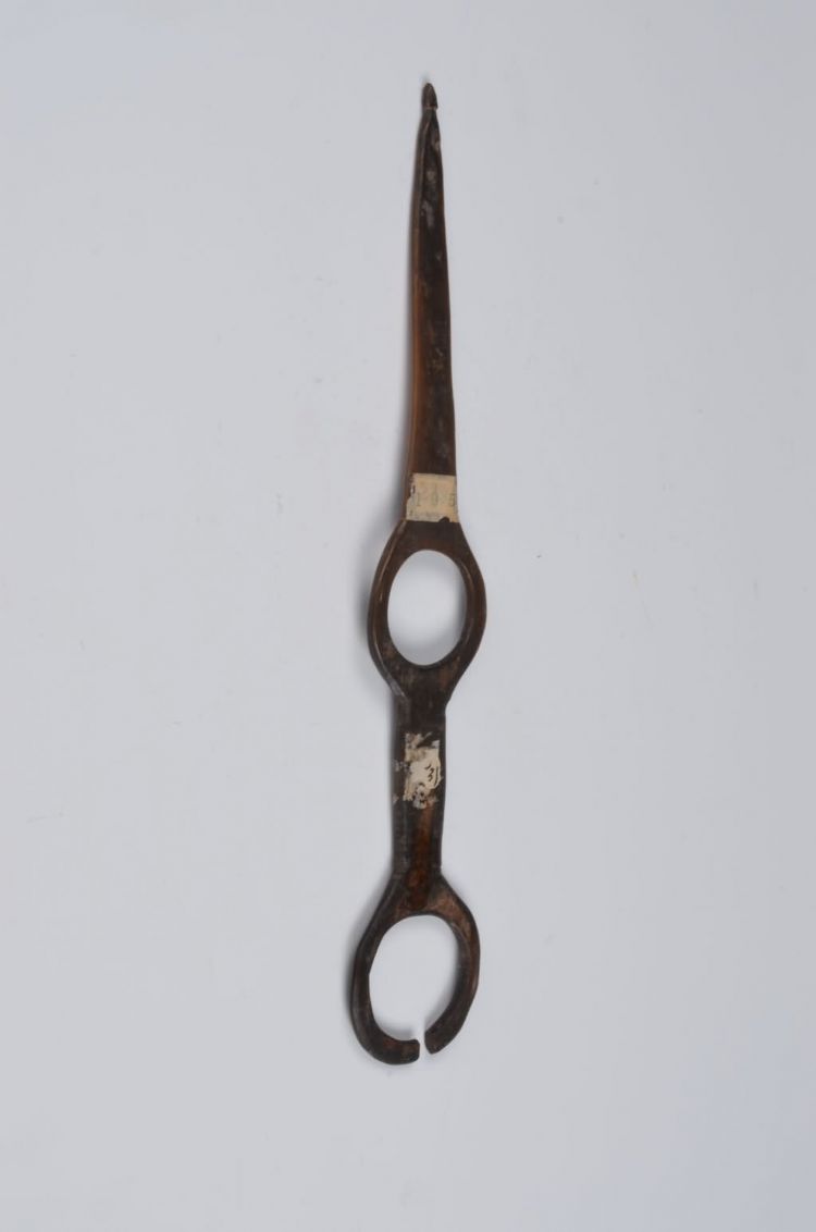 现代黎族网梭一组